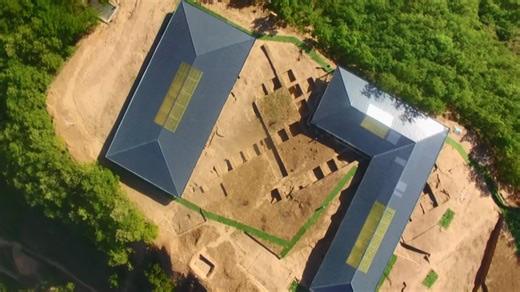 1.8K views · 181 reactions | An archaeological discovery at Lushanmao Site, Yan'an City, northwest China's Shaanxi Province, has unveiled the Chinese courtyard layout more than 4,000 years ago. #GLOBALink | China Xinhua News | Facebook