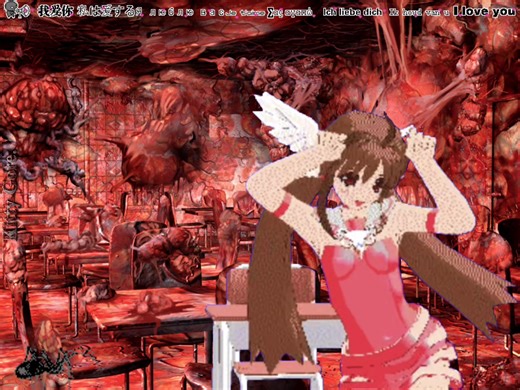 Hardcore sublimation by Kitty Gore. #hardcore #animecore #gabber #webcore