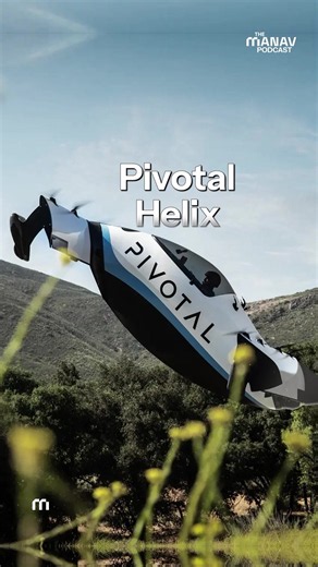 Pivotal Helix is a single seat electric aircraft. It takes off vertically without needing a runway. You can fly it without a traditional license. #PivotalHelix #ElectricAircraft #Aviation