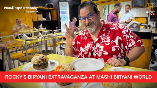 36K views · 2.6K reactions | लखनऊ के माशी बिरयानी वर्ल्ड में सर्व की गयीं हैदराबादी, अवधी और कलकत्ता बिरयानी! जानिए तीनों में क्या है ख़ास और कौन सी बिरयानी आई रॉकी को रास! #RoadTrippinwithRocky S9 #Foodie #Biryani #Lucknow Rocky and Mayur | HISTORY | Facebook