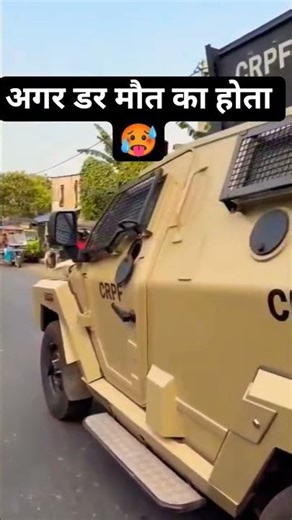 अगर डर मौत का होता 🥵 तो सपना फौज का ना होता ☠️#commandos #commandoforce #specialforces#commando#army