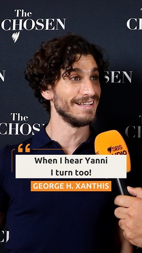 ‘When I hear Yanni, I turn too!’ 🇬🇷😂 George H. Xanthis shares a name, a legacy, and a career milestone at The Chosen premiere. Full interview coming soon! #TheChosen #georgexanthis | SBS Greek