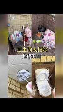 Endless housework. I did a deep cleaning of the bathroom tonight, and I feel better after tidying u