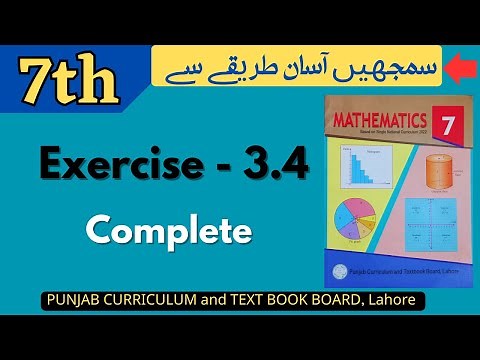 Class 7 Math Exercise 3.4 [ Complete ] NEW BOOK | Speed | Class 7th Math Exercise 3.4 New Book