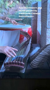 12K views · 824 reactions | Feel the modern pop music played by traditional Chinese instruments~ ＃中国传统乐器 ＃古琴 ＃鼓  | Love.Chinese.music | Facebook