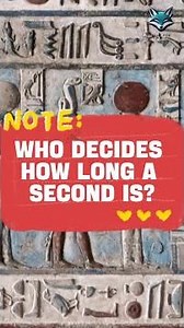 Who decides how long a second is