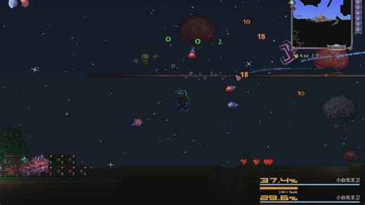 [灾熵] [Calamity: Entropy] 肉前超帅武器 苍蓝短剑