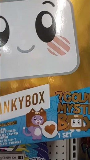 Lanky Box Golden Mystery Boxy at Walmart !!