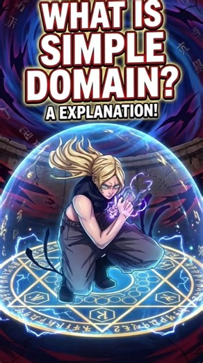 what is a simple domin ❓( jujutsu kaisen) #anime