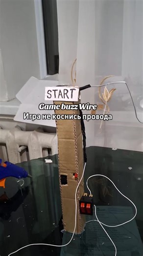 #robototehnika #arduinoproject #Esp32 #uno #ozon