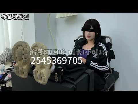 Chinese girl tickling foot Tickling challenge tickle Chinese girl tickling challenge tickling the...