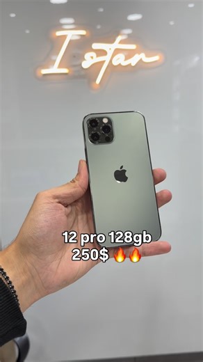 iStar on Instagram: "#istar #used #tripoli"