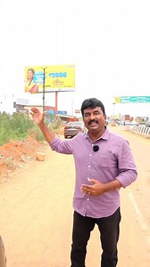 5.1K views · 14 reactions | Accord Housing Contact : 95141 95181...