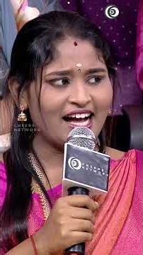அப்போ செல்லக்குட்டி…இப்போ!! 😅😂