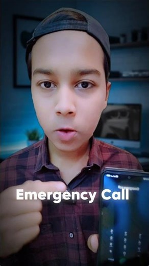 What is the Uses of Emergency call