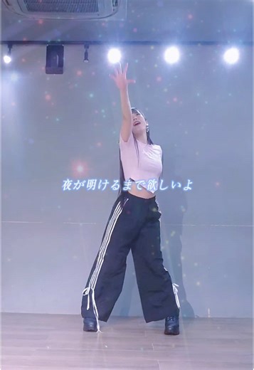 iLiFE!のダンスを楽しもう🤍