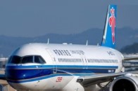 南航 CZ680 航班因故障取消，百余人被延误赔偿标准不一，航司旅客保障群已被解散，有人没拿到钱有人已获最高赔偿_腾讯新闻