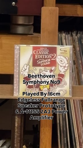 yamamoto sound on Instagram: "Beethoven Symphony No9 Karajan Played By 16cm Edgeless Fullrange Speaker Prototype & A-011SS Power Amplifier #yamamotosoundcraft #山本音響工芸 #真空管アンプ #tubeamp #2a3tube"