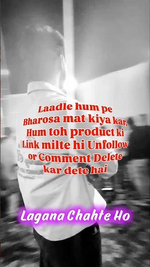 Instagram Viral Text Reels Tutorial | Instagram Trending Text Effect Reels Editing | Fisheye Text