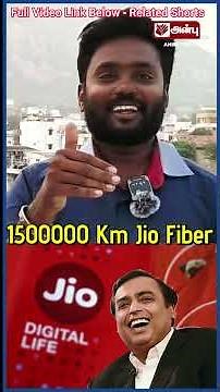 Jio Fiber 1.5Million Kilometer | Anbu Tech Shorts
