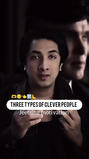 Three Types of Clever People and Their Traits