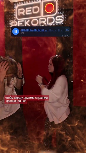 Come see us to check out the new renovation! #music #recordingstudio #redrecords #recommendations