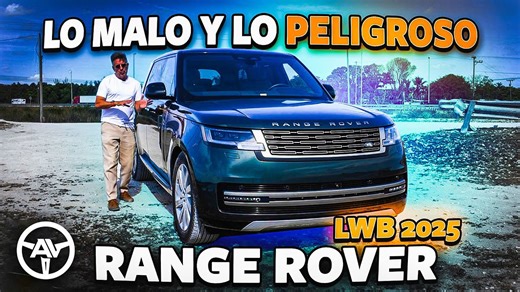 Range Rover 2025 • ¿Pero sigue fallando? ¿Por qué cuesta $118,000 si tiene mala fama?