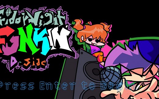 FNF （官方更新）优质模组 Friday Night Funkin' D-Sides HARD通关