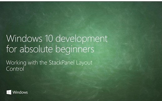 UWP开发入门教程 09 -- StackPanel布局控件