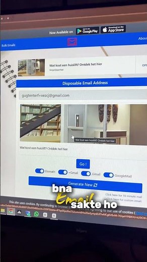 Best Trick to Make Anonymous Emails for OTP & Verification (2025)