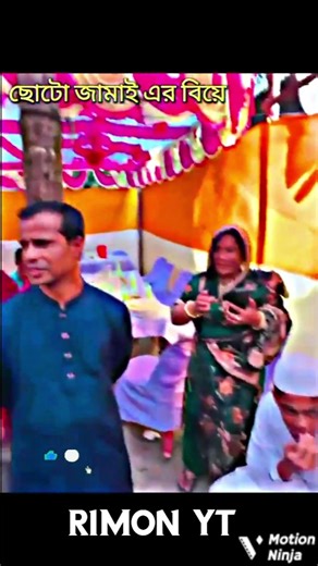 🎵DJ Antu🎼 DJ Alamr💿 DJ Manik🎶 DJ Gan🎸DJ Akter King 🎧DJ RAS💿DJ Gobindo 🎶Remix 2025🎼#dj​#dj​gan#djsong