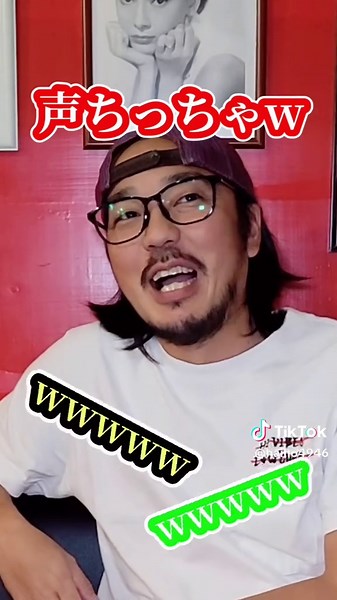 はい、逮捕ね｡ 山田君座布団持って来て #警察24時 #沖縄 #逮捕の瞬間 #職務質問 #取調べ #白状 #天才 #日本語で遊ぼう #菊一文字 #ゆうじ@yuji4946