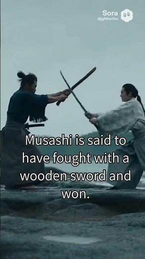 Samurai Duel: Musashi vs Kojiro (Ganryu Island)