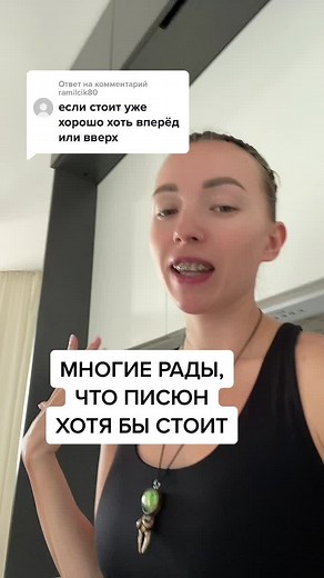 Ответ пользователю @ramilcik80 открой внутреннего супергероя! Забирай рецепт !