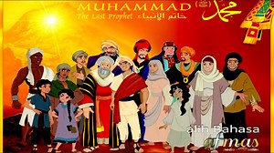 Muhammad (PBUH) – The Last Prophet (Animated Movie)