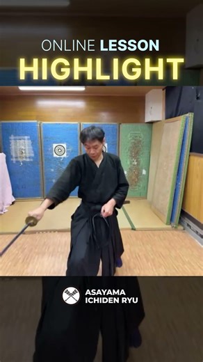 Katana to the Chest Zanshin #katana #onlinelessons