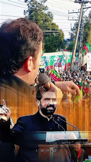 wah kya alfaz hey hamary CM ke amazing 😍 #ptiofficial #pti #unfrezzmyaccount #imrankhabn