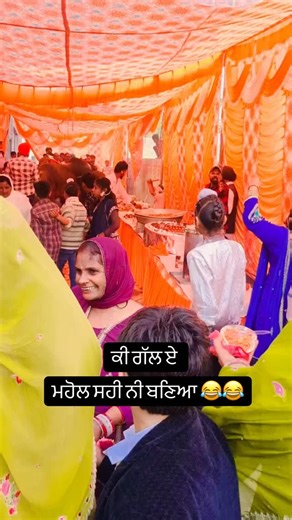 bugga gang on Instagram: "Wait For End 😂 #funny #reel #viral #trend #audio"