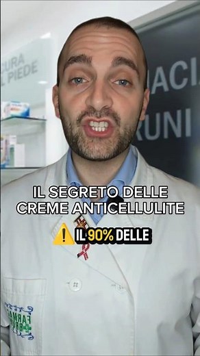 ⚠️90% of #anticellulite #creams are useless if you don't do this before applying them