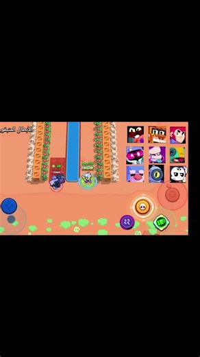 Legendary 20cc Frank Engine Experiments