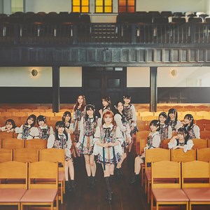 Team KIV (HKT48) - Sou Iu Koto February Lyrics (Romanized) | そういうことFebruary - Lyrical Nonsense