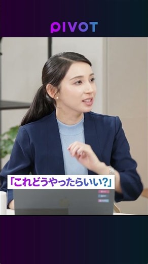 【Claude Code活用法】4時間でMC野嶋専用のAIエージェントを構築／21時間の作業が10分に／ゼロ知識からでも挑戦できるAI講座