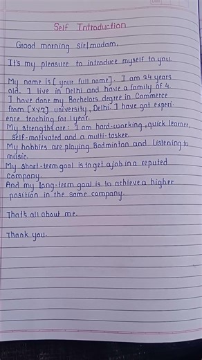 How to introduce yourself in english||self introduction in job interview||daily use english sentence