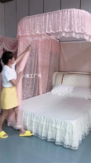 New high-end princess-style French lace jacquard U-shaped track mosquito net, high-end boutique