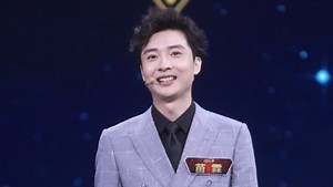 主持人大赛_【考核】苗霖情绪饱满讲述中国故事，“评书式主持”令高博赞叹