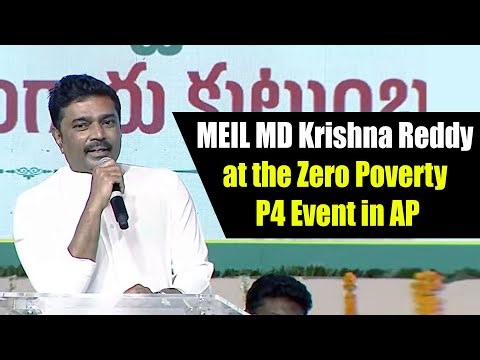 MEIL MD Krishna Reddy at the Zero Poverty P4 Event in AP | Megha Engineering