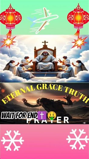 Why We Lift the Right Hand in Prayer (Powerful Meaning)#biblestories#ytviral 🥱 #prayfirst#shorts.mp4