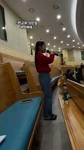 #거제신현교회#신현교회#크리스마스#성탄절#김나윤목소리#동요부르미#찬양#대우초