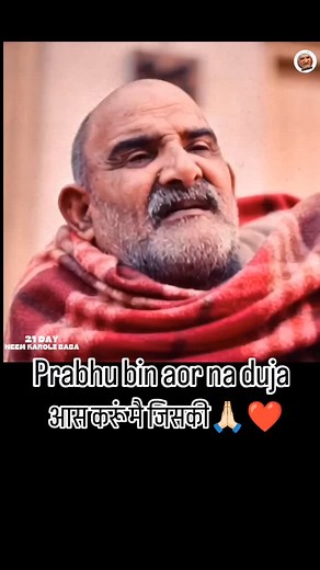 1.4K views · 1.4K reactions | Smita Atul Singh on Reels | Facebook