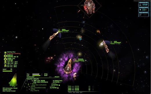 【远行星号/Starsector】变形式攻势实战演示